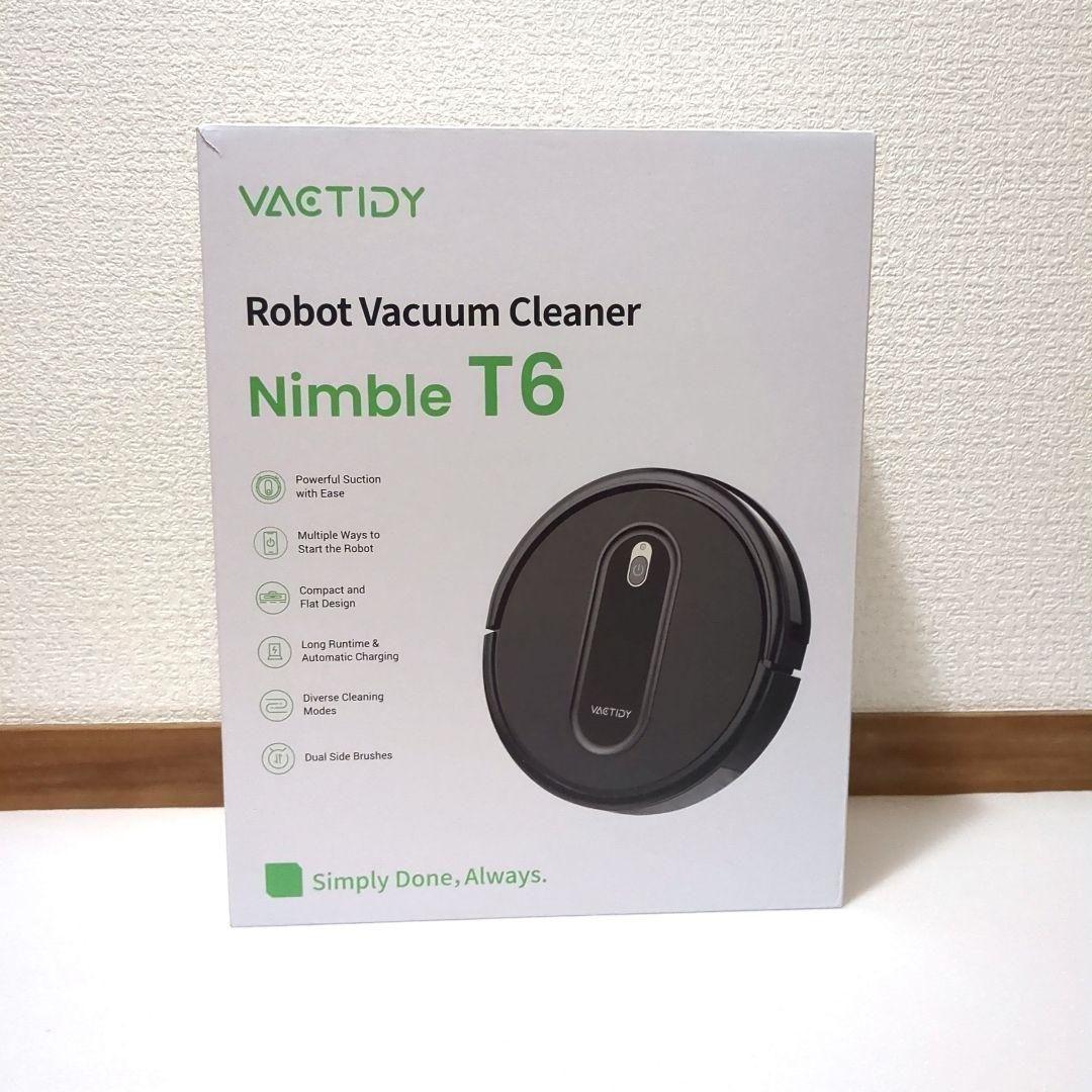 ロボット掃除機 自動掃除機 WiFi/Alexa対応 掃除機 T6 黒 新生活