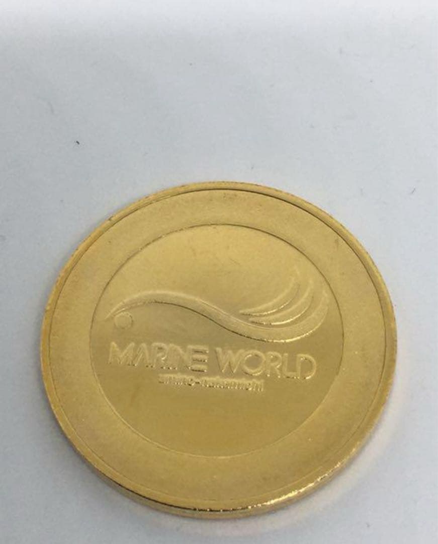 記念メダル　マリンワールド海の中道　茶平工業　廃盤　廃番　ラッコ　　メダル