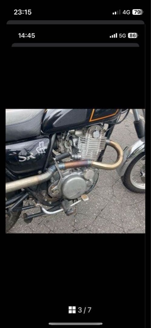sr400 アップマフラーワンオフ　チョッパー　vmx モトクロス