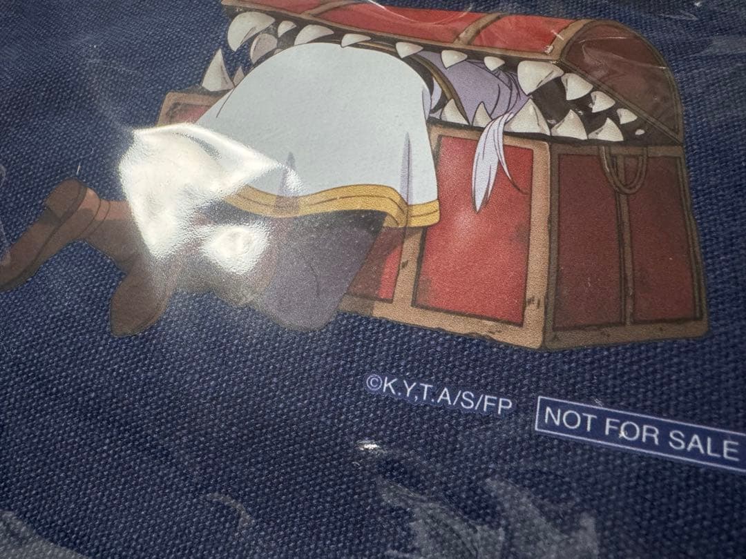 からだすこやか茶W 葬送のフリーレン 当選品 曲げわっぱ弁当箱 シュタルク