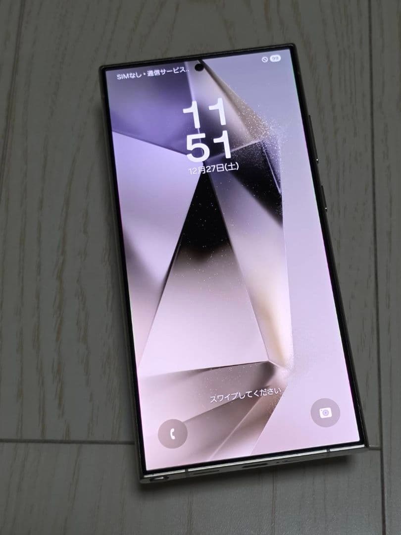 Galaxy S24 Ultra 256GB グレー 極極極極極美品‼️