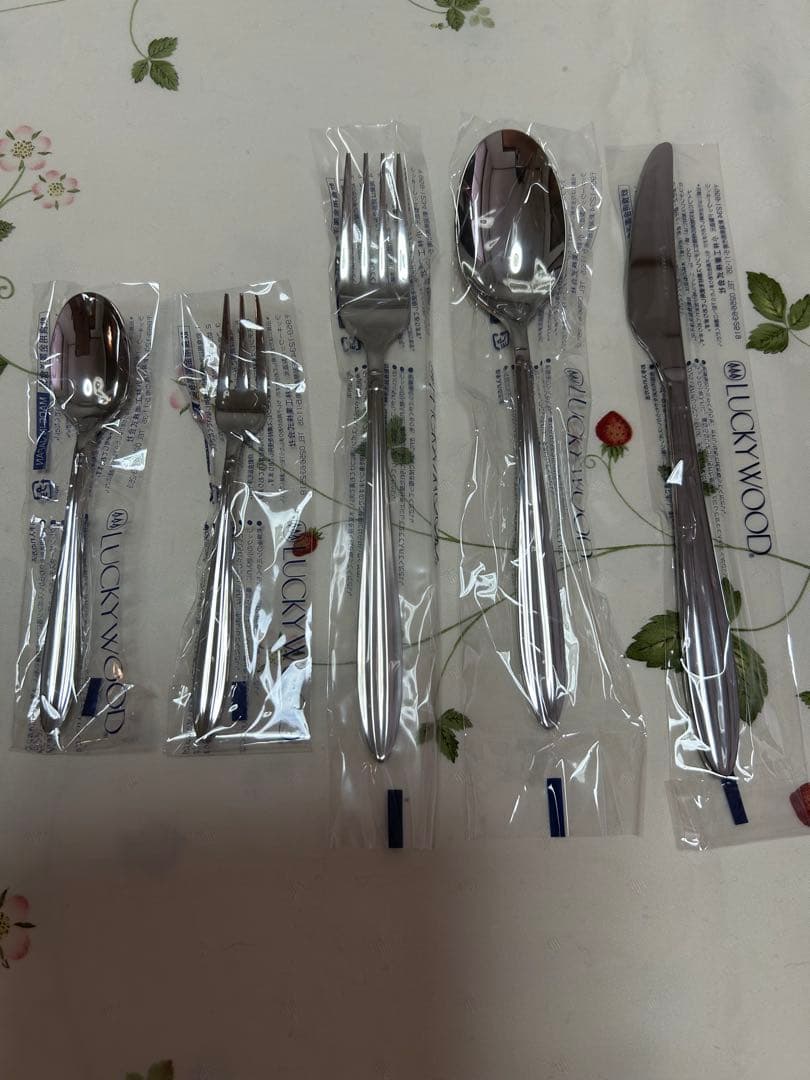 LUCKY WOOD カトラリーセット 25本セット