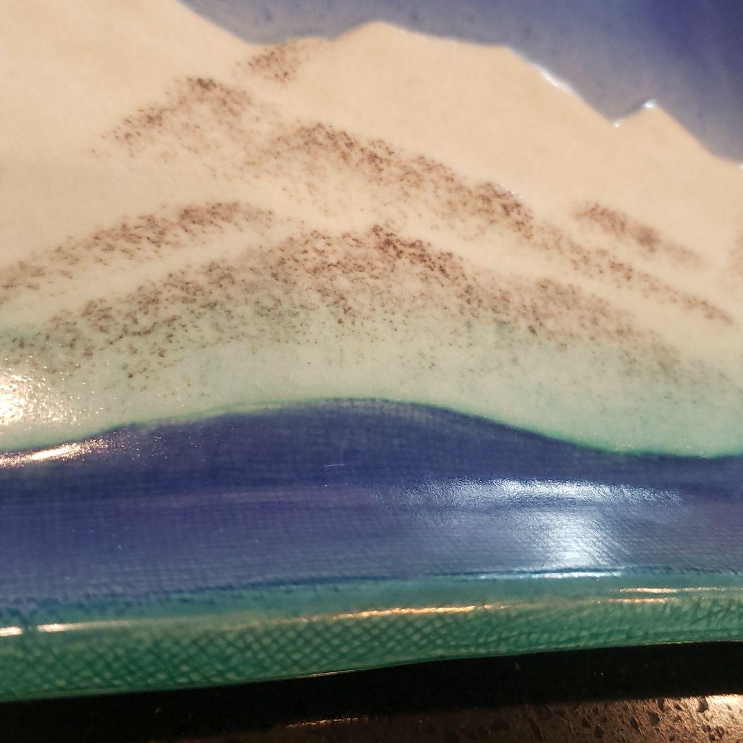 《最終価格》飾り皿　三代 浅蔵五十吉 私の陶道 プレート 陶芸