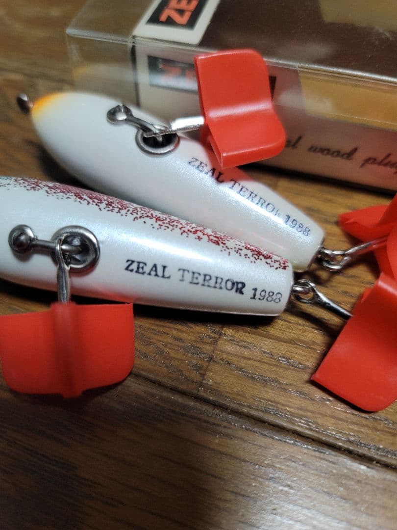 オールド　ZEAL　ズイール　テラー 3/8oz