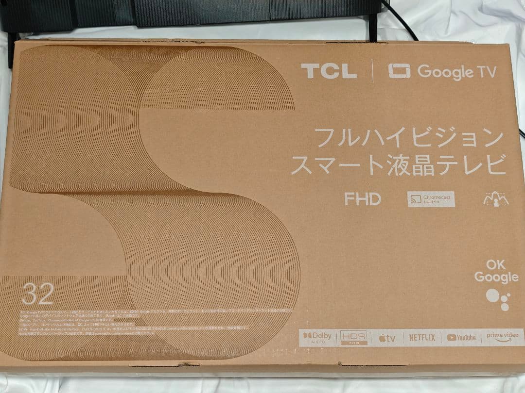 TCL 液晶カラーテレビ 32S5400（2023年製）