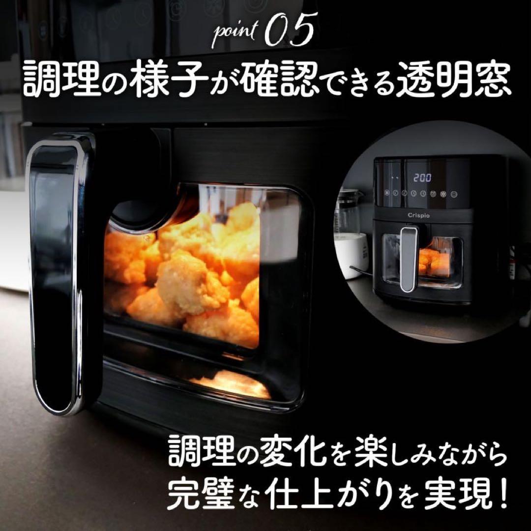 フライヤー 電気 ノンフライヤー 6.3L 大容量 エアフライヤー家庭用ヘルシー