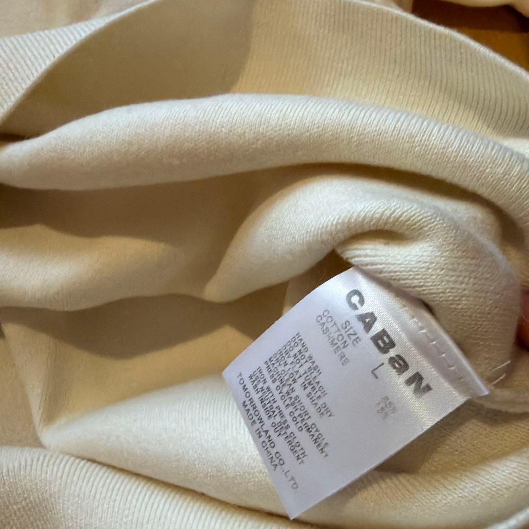 CABaN アイボリー カシミヤ混ニットセーター