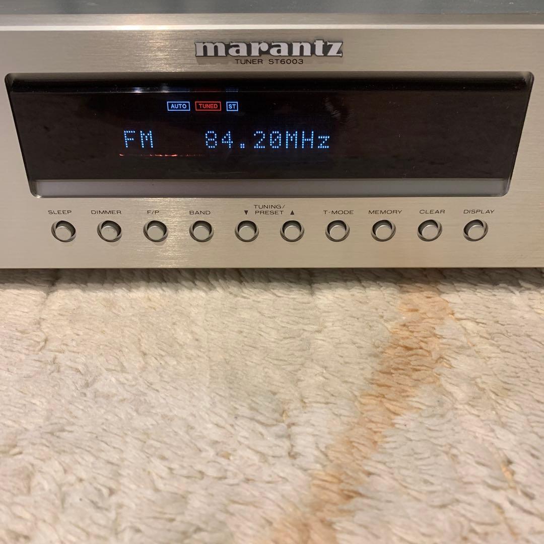 動作品 Marantz ST6003ラジオチューナーFM AMオーディオ音響機器