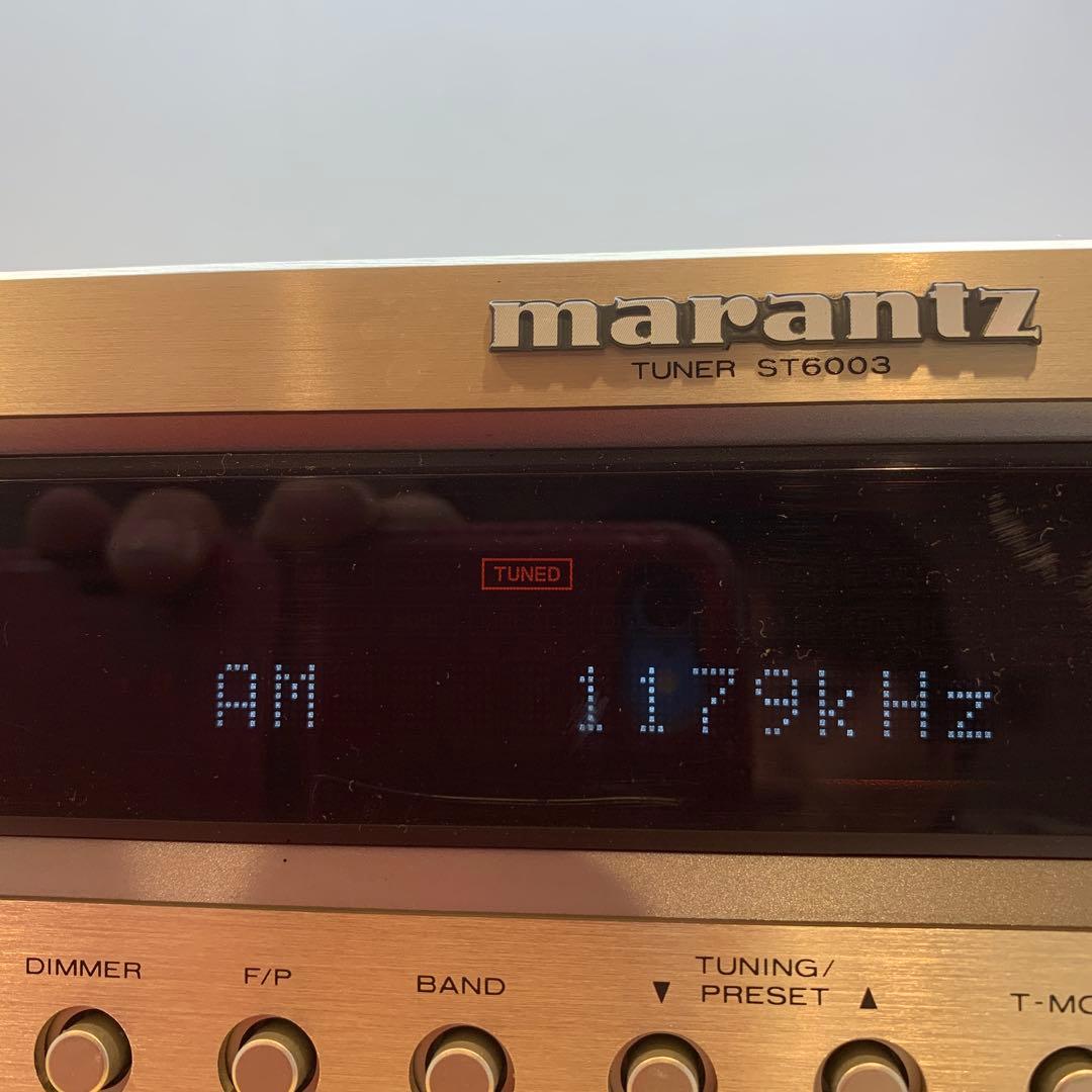 動作品 Marantz ST6003ラジオチューナーFM AMオーディオ音響機器