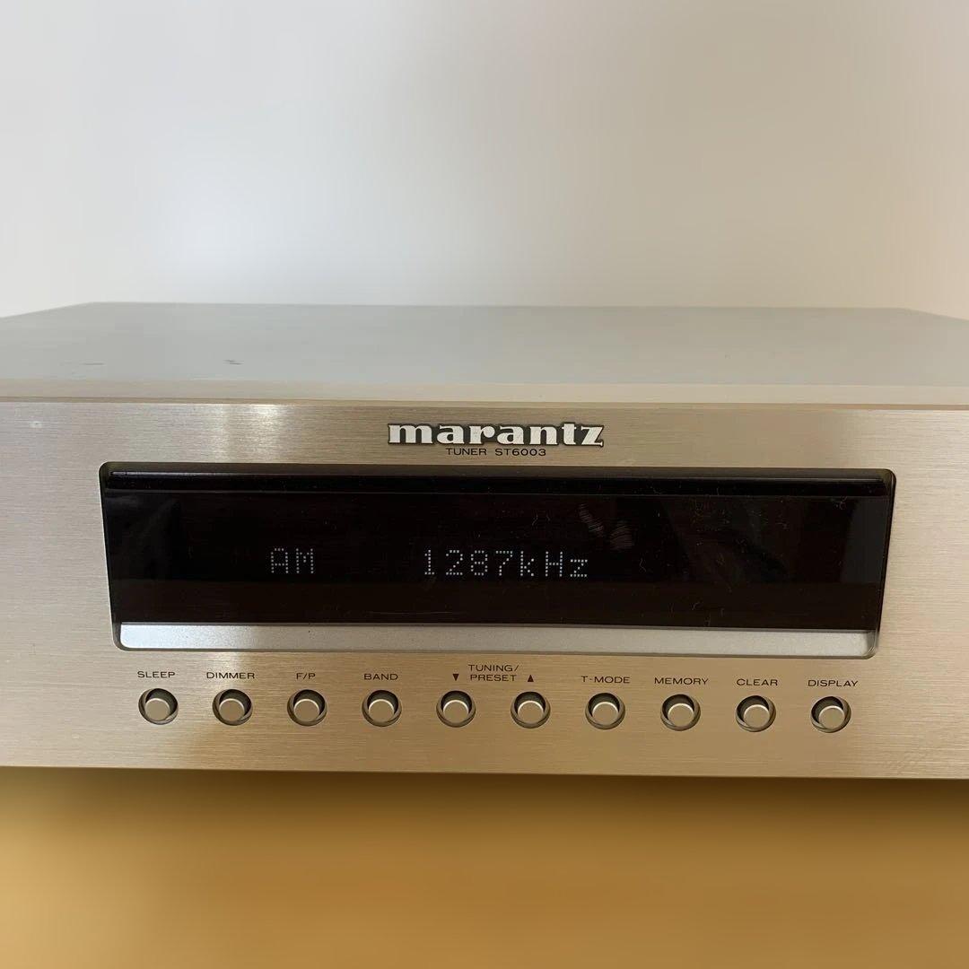 動作品 Marantz ST6003ラジオチューナーFM AMオーディオ音響機器
