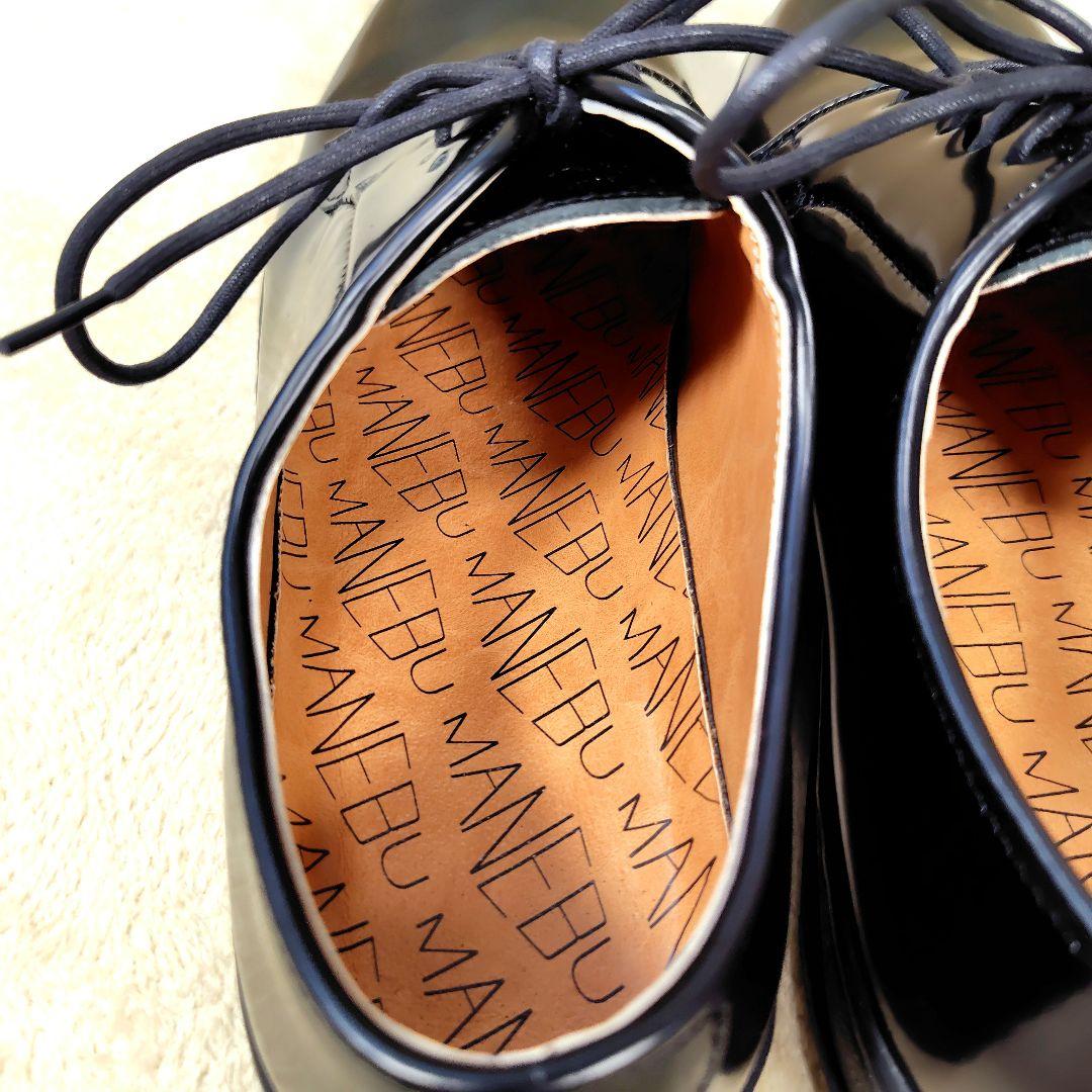 未使用級 マネブ ドレスシューズ プレーントゥ　レザー ブラック 40 25.5