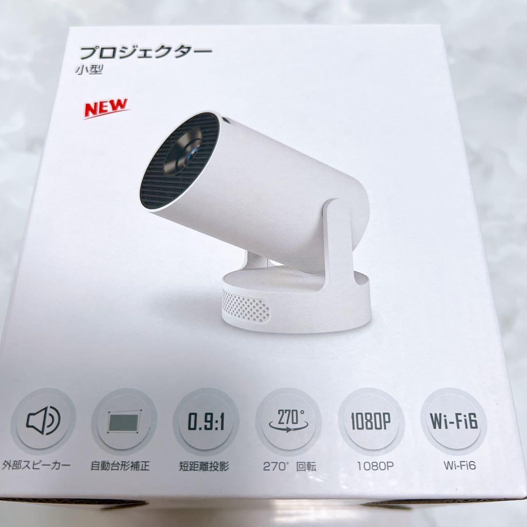 プロジェクター 家庭用 超小型 2025アップグレード版Android TV搭載
