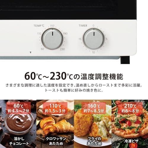 アクア (AQUA) トースター 2枚焼き (1200W / 石英管ヒ_corg