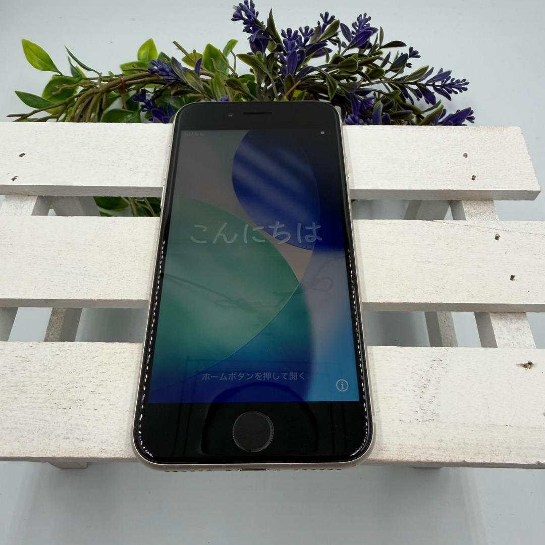 iPhone SE第3世代 64GB スターライト 394
