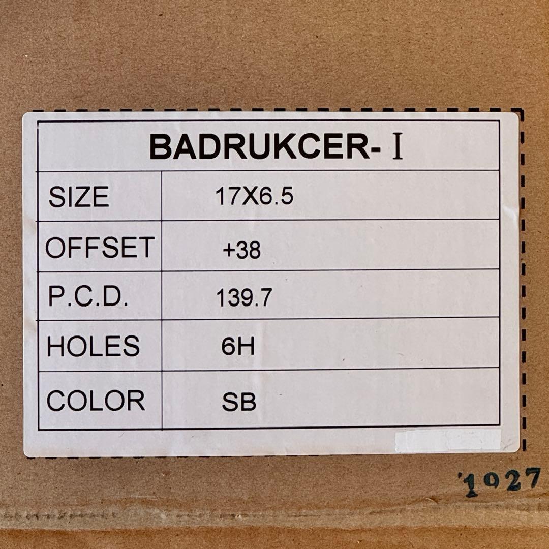 引取りのみ！415COBRA BADRUCKER & PARADA 17インチ