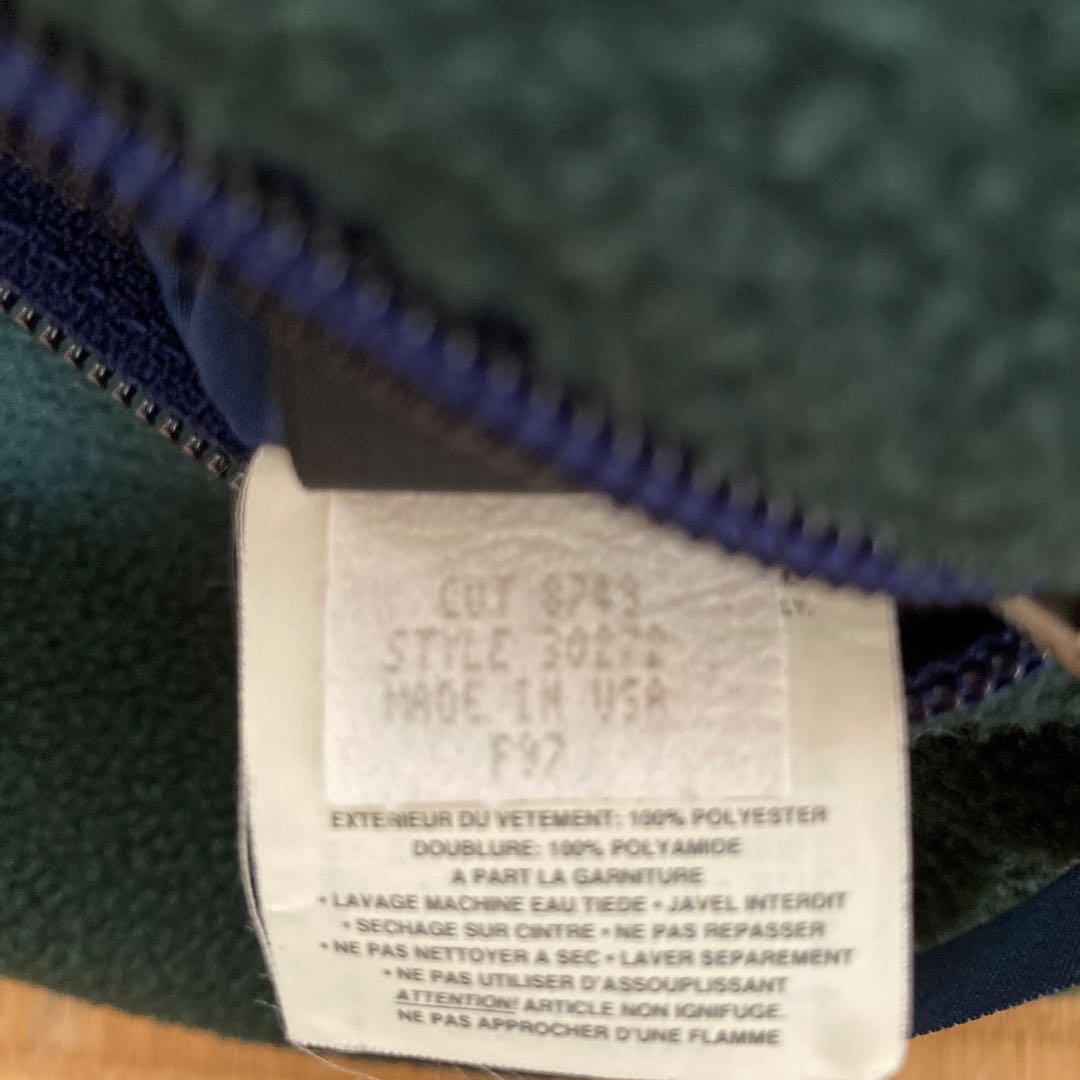 Patagonia パタゴニア グリセード　USA製　Mサイズ