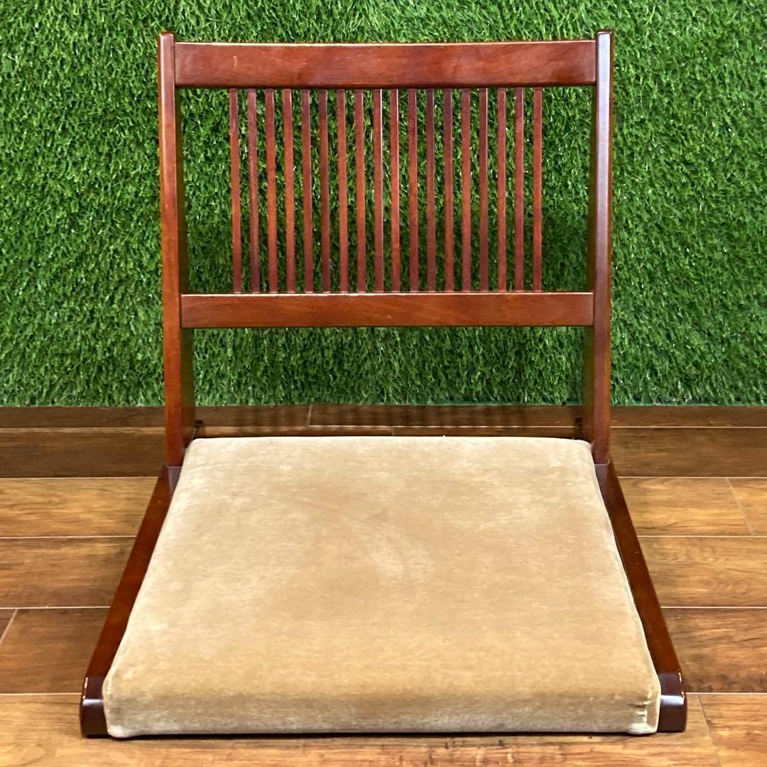 美品 カリモク 座椅子 木製 karimoku 家具 和室 高級 イス