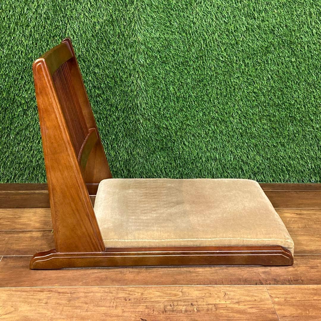 美品 カリモク 座椅子 木製 karimoku 家具 和室 高級 イス
