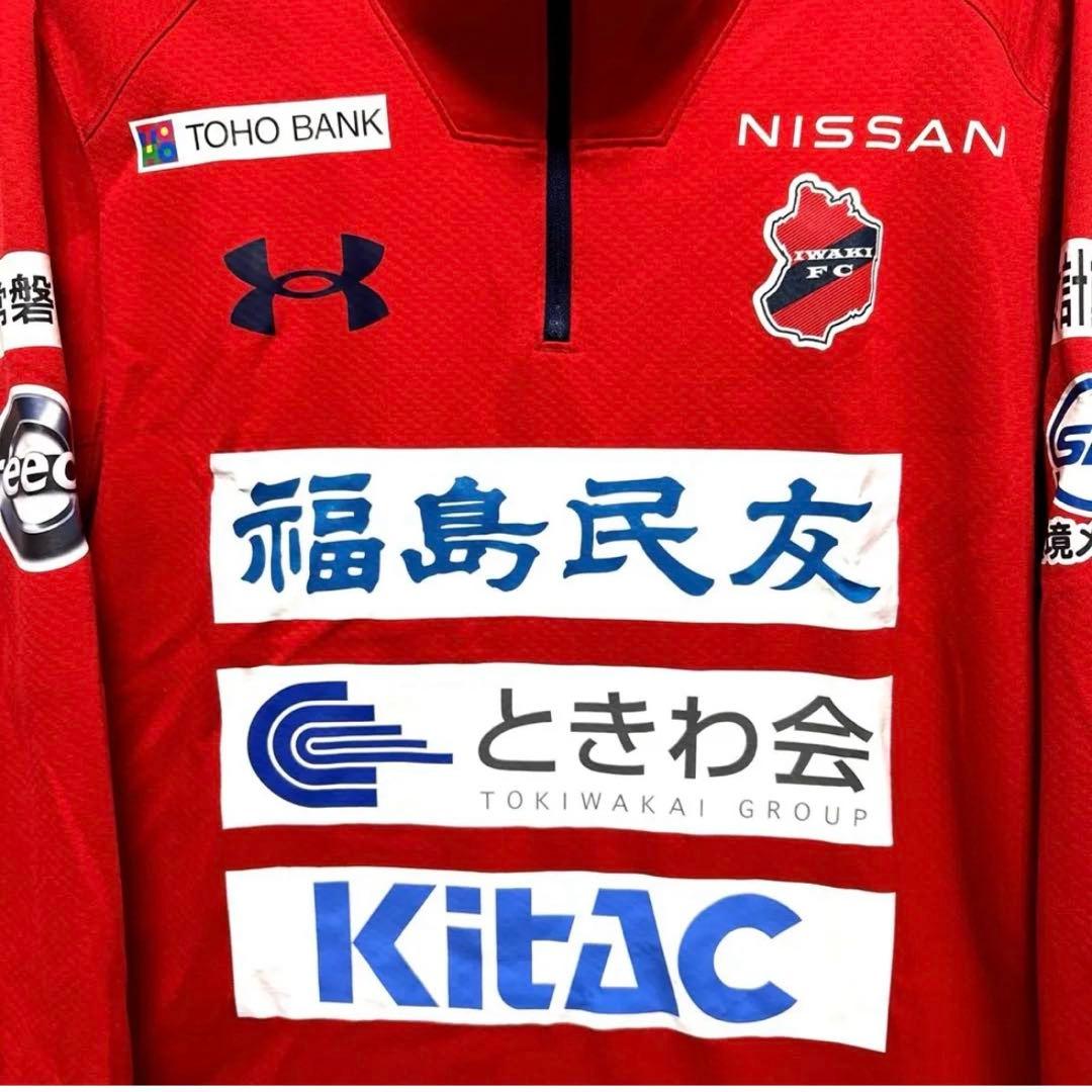 K-TAN　いわきFC トレーニングウェア　ジャージ