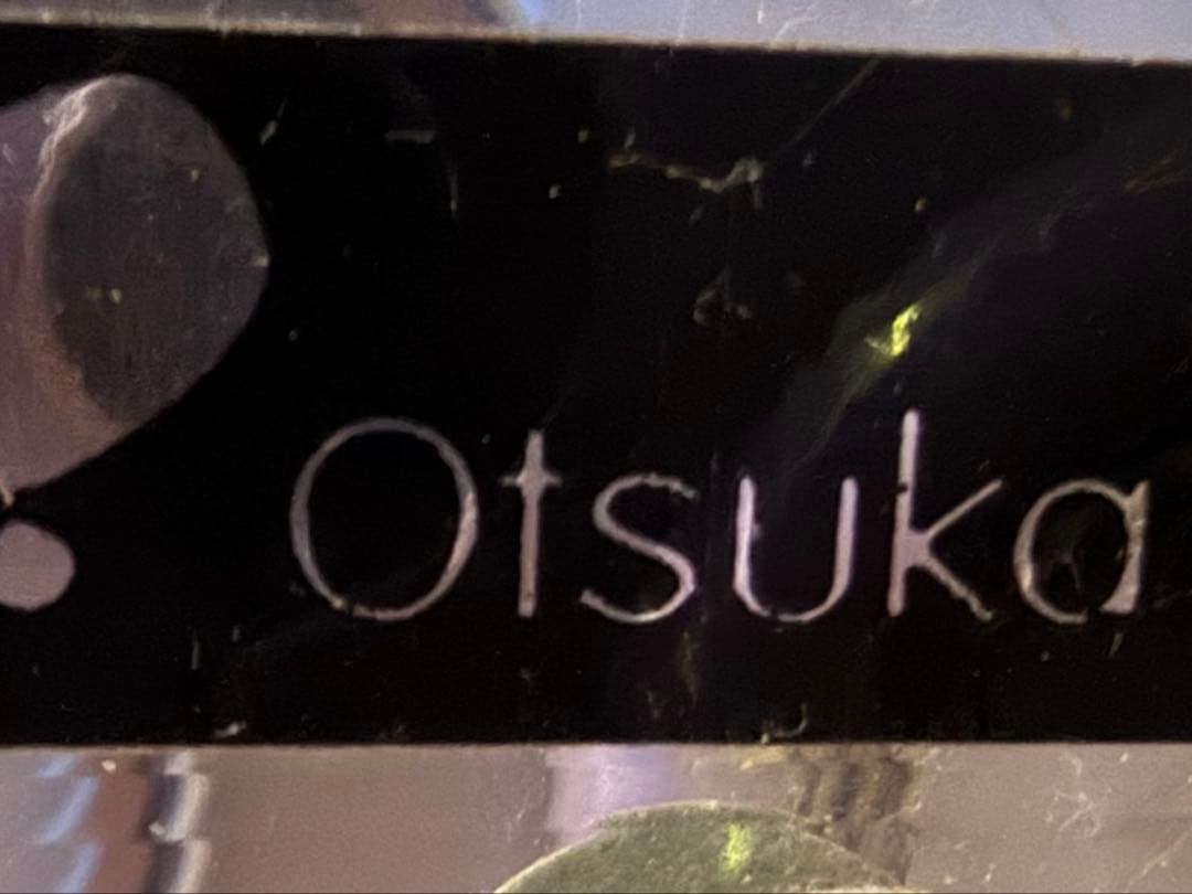 美品 送料込み 三面鏡のドレッサー 化粧台　IDC大塚家具 エレガント