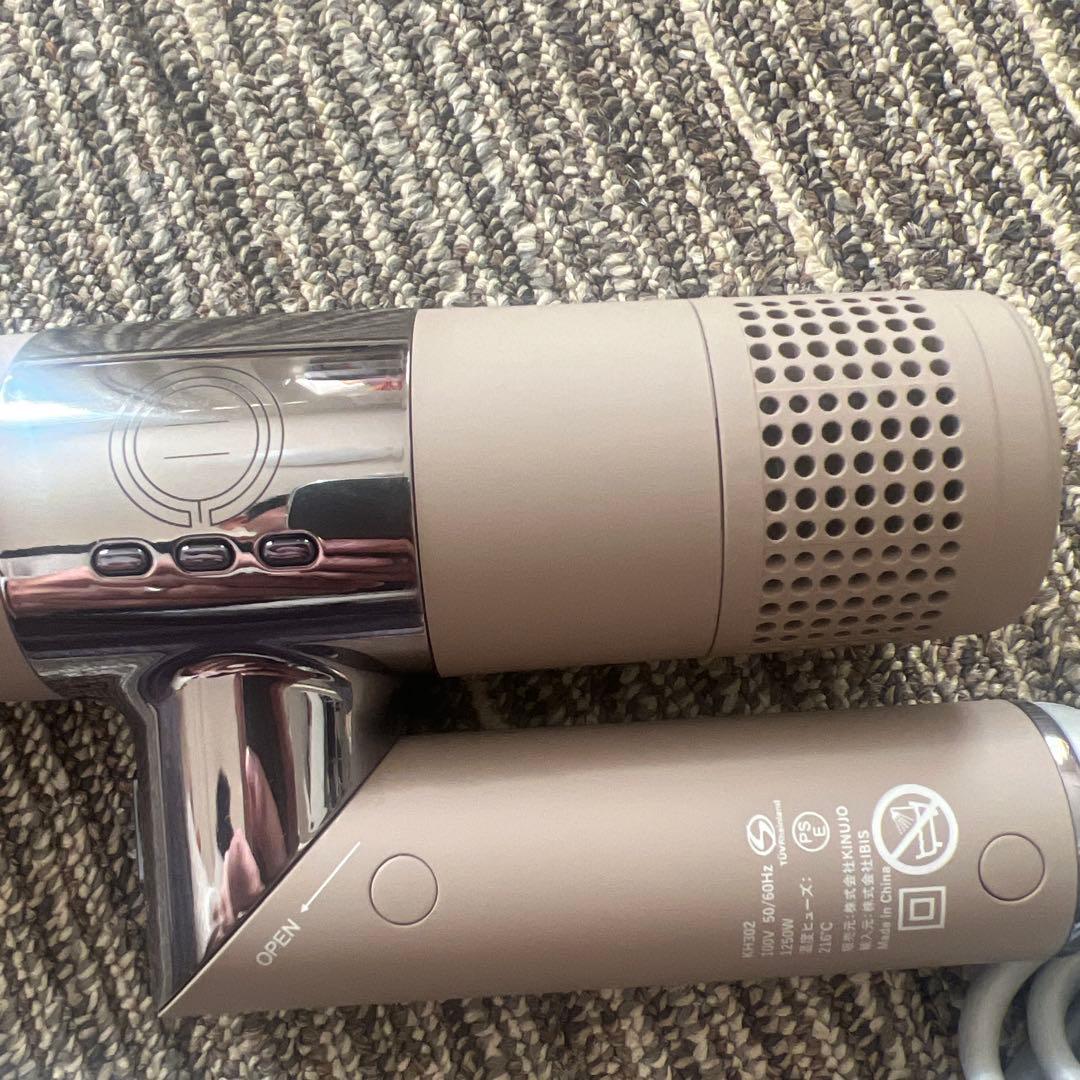 未使用展示品KINUTO ヘアドライヤー ベージュ コンパクト