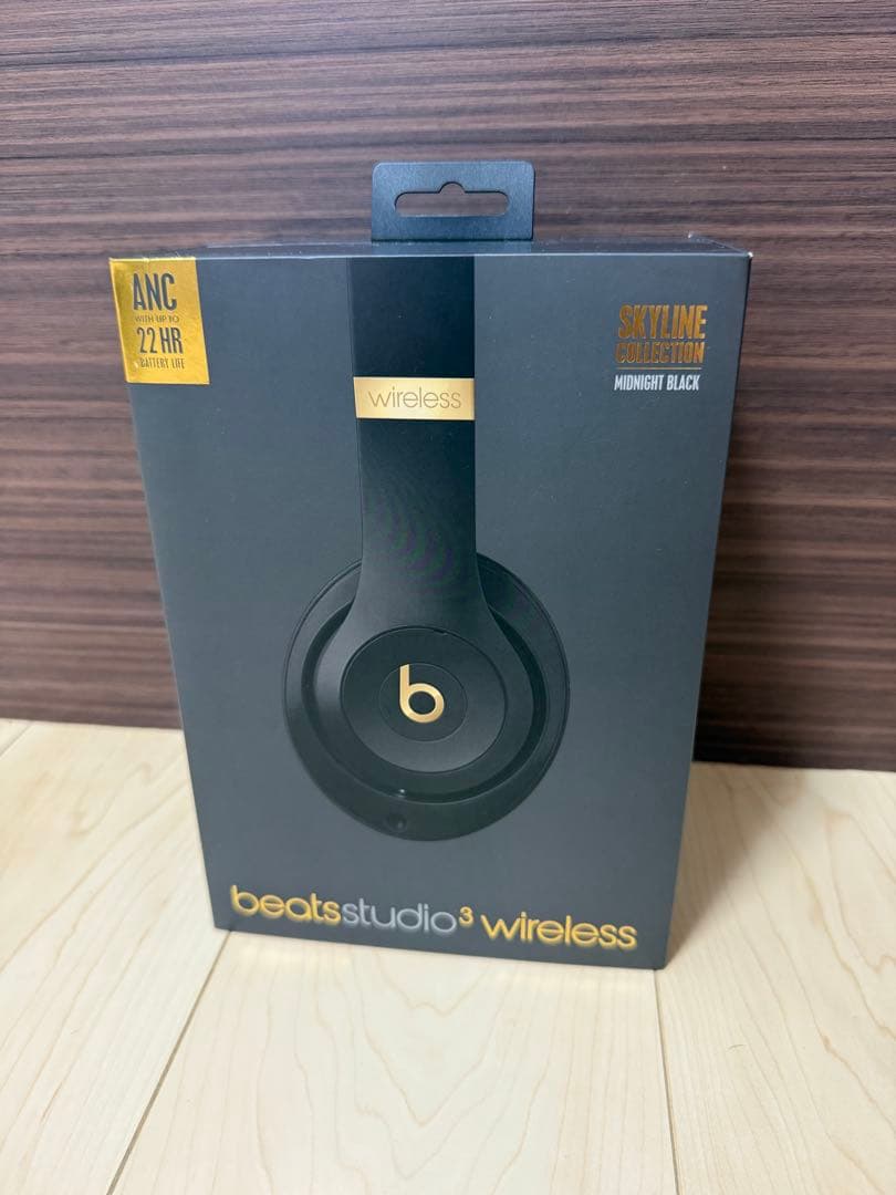 極美品✨Beats Studio3 Wireless 箱・付属品完備