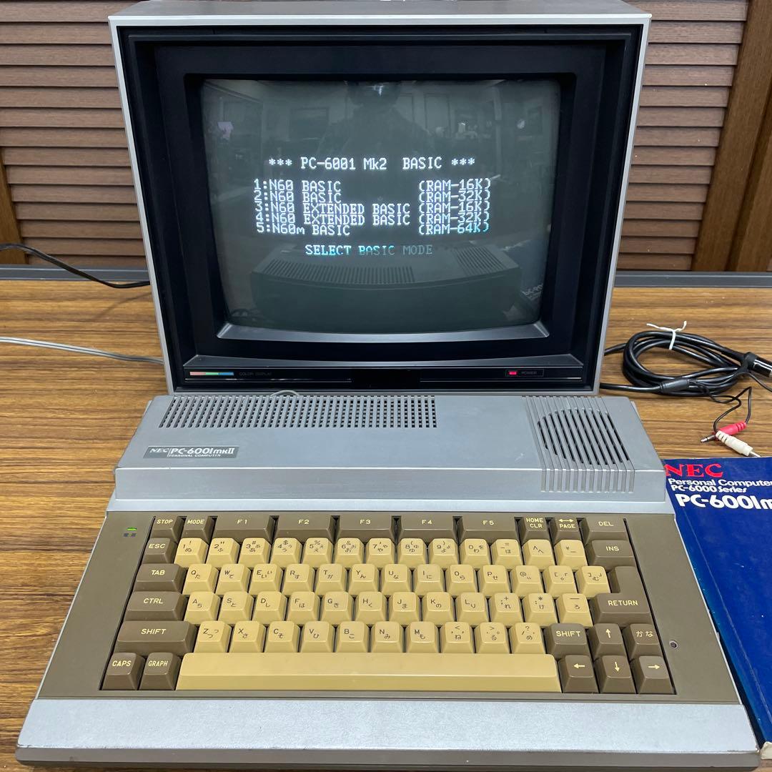 【レトロPC】NEC PC-6001mk2