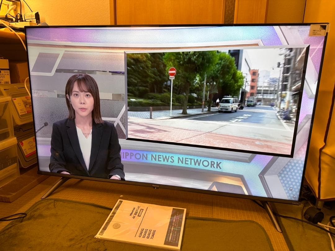 超極美品！ハイセンス hisense 50型　4K　スマートテレビ 50A65G