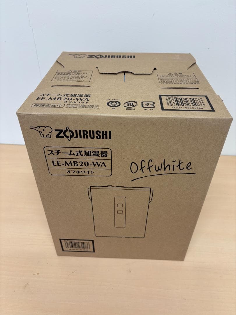 未使用品★象印 【EE-MB20-WA】ホワイト スチーム式加湿器