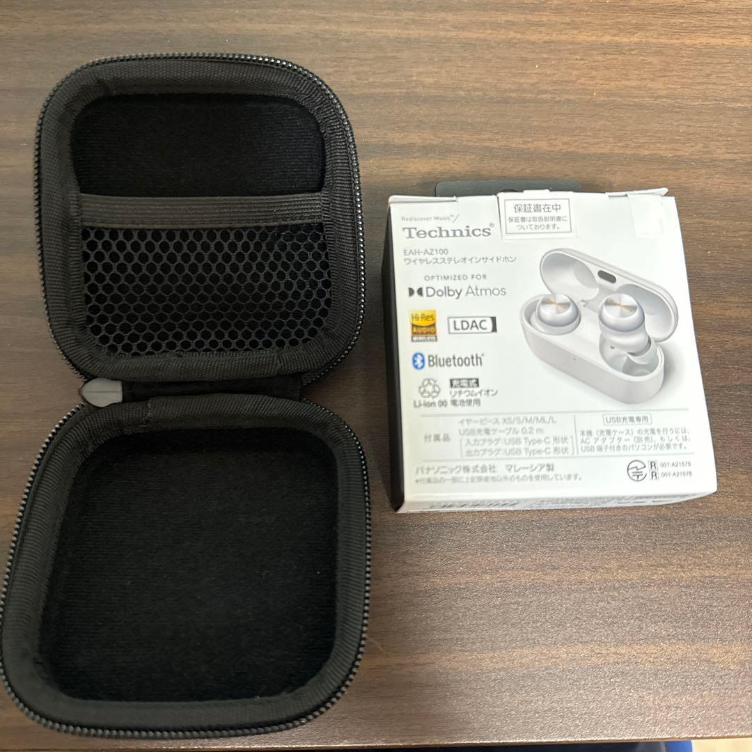 Technics AZ100 ワイヤレスイヤホン　ガジェットポーチ付