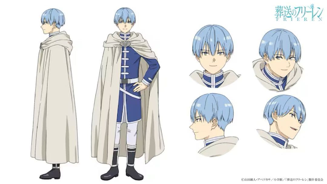 AMU様 ウィッグオーダー 専用ページ