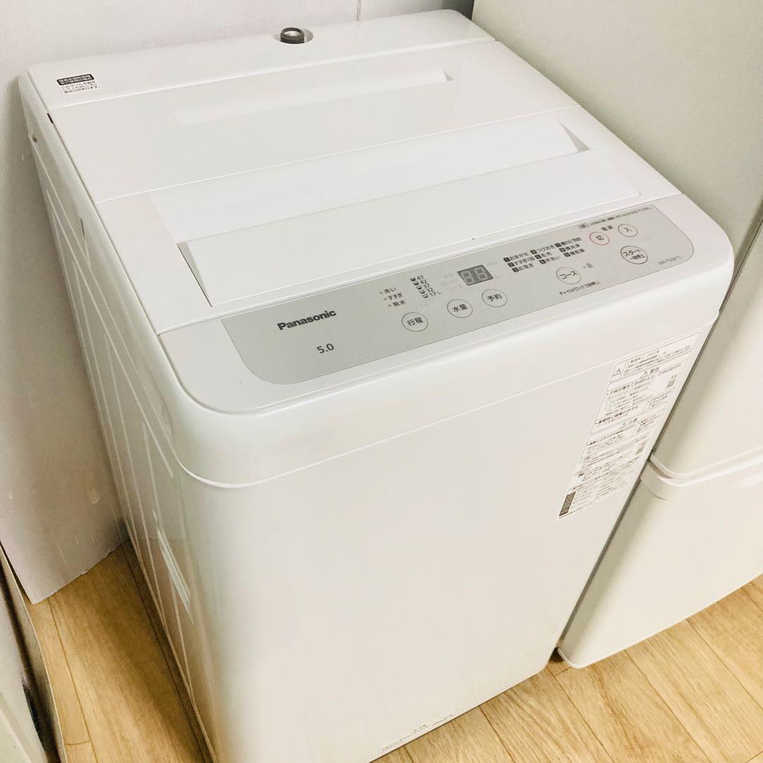 パナソニック日立ブランド一人暮らし家電セット❗️大阪、大阪近郊配送と設置無料1