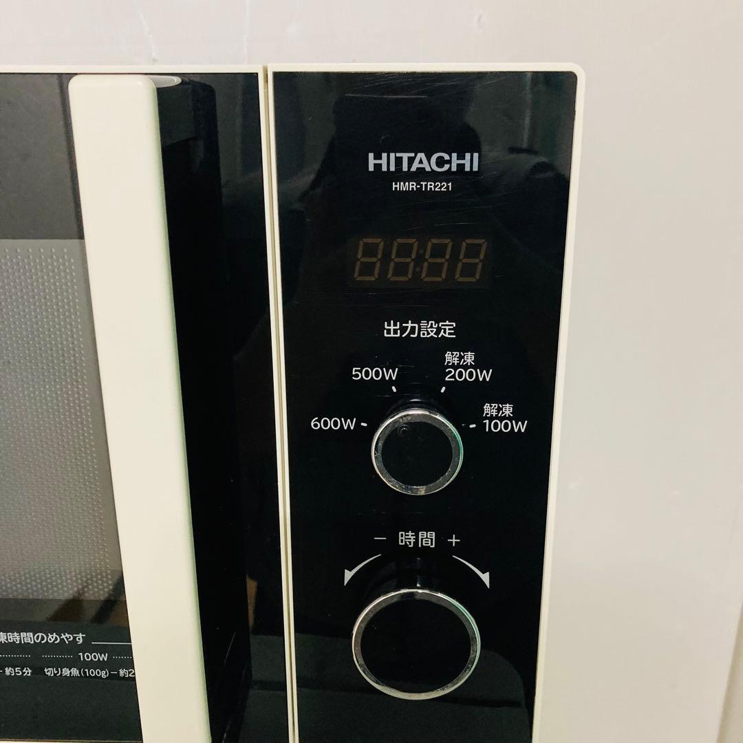 パナソニック日立ブランド一人暮らし家電セット❗️大阪、大阪近郊配送と設置無料1