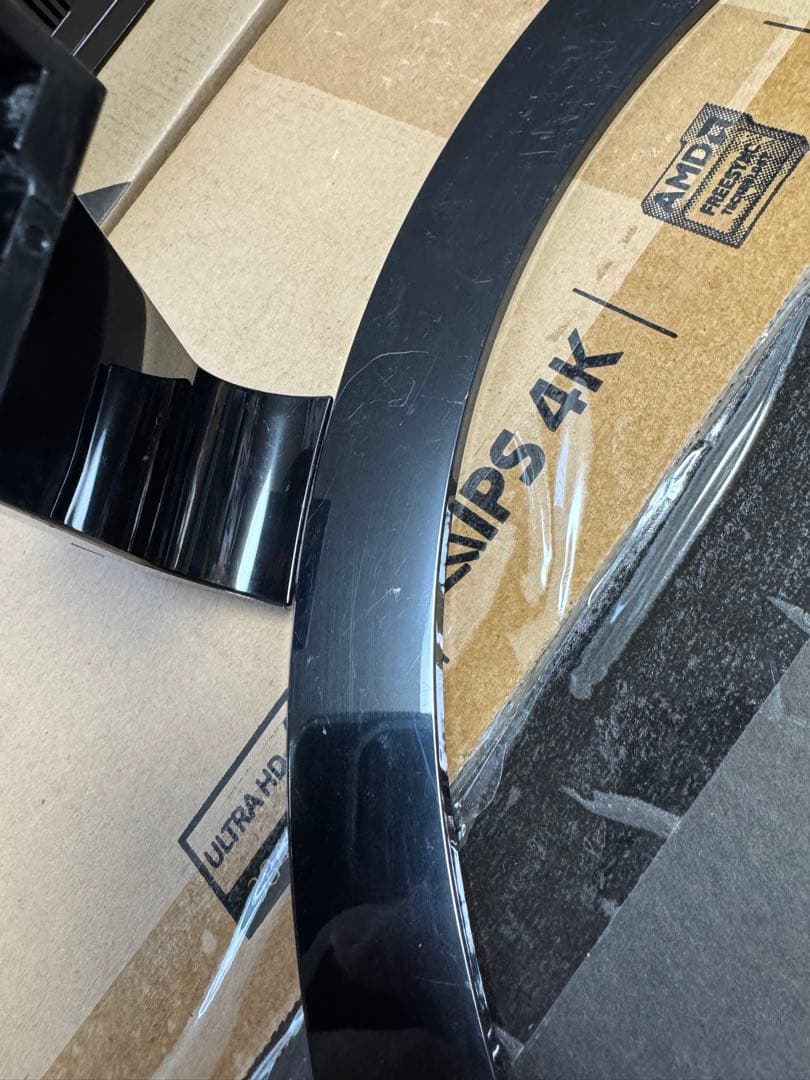 【訳あり品】LG 23.8インチ（24インチ）4Kモニター 24UD58-B