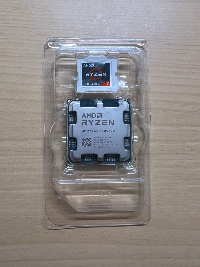 CPU ryzen7 7800X3D