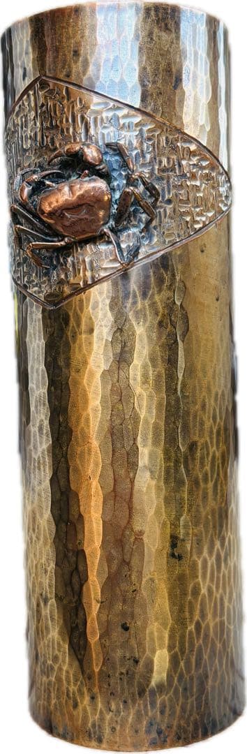 島藏　牧島蔵　沢蟹　蟹　鎚起銅器　花入　花瓶　花器　銅製花瓶　佐渡　新潟県　玉川
