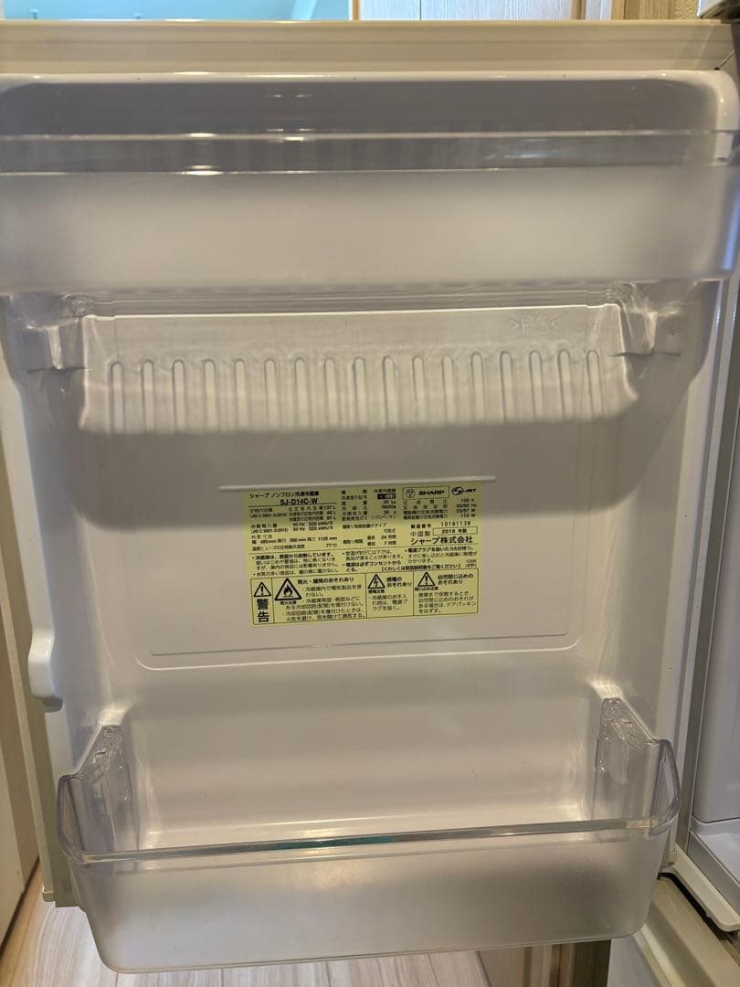 シャープ 冷蔵庫 SJ-D14C-W 137L 2ドア 右・左開き付け替えタイプ