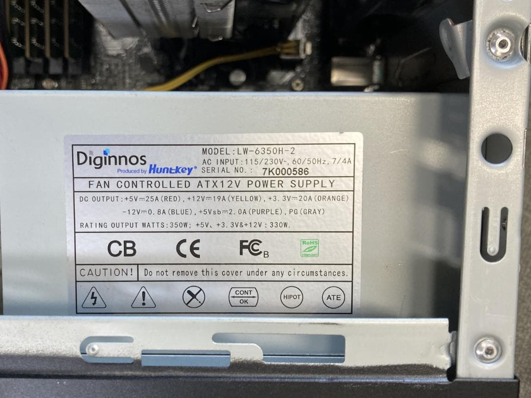 【ジャンク】Core i7-7700/16GB/自作・部品取り用/一部通電確認済