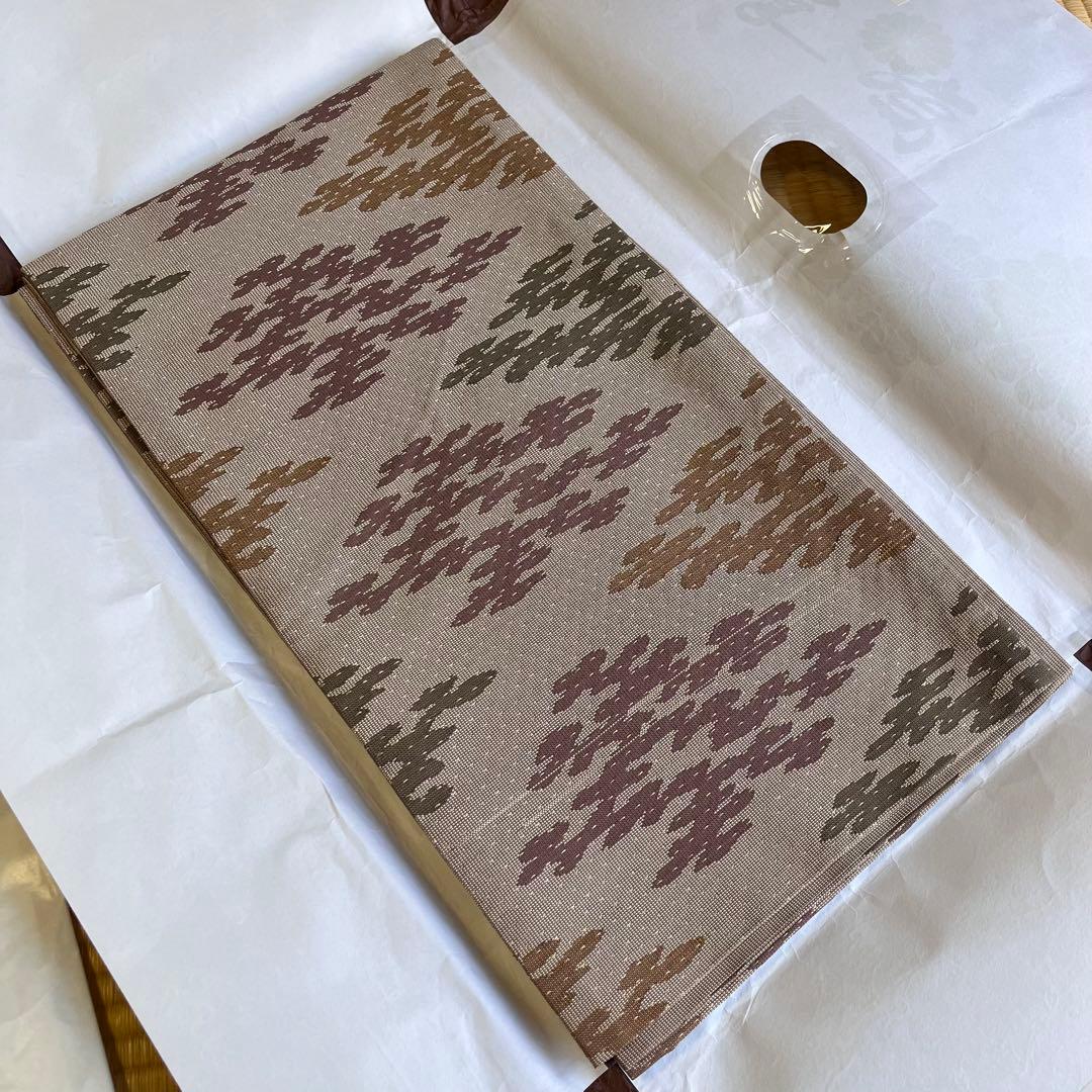 人間国宝　俵屋　喜多川平朗　俵二　袋帯　有職文様