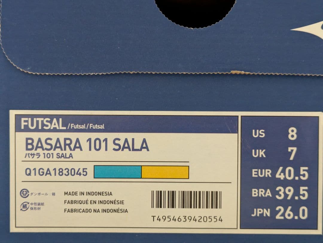 シューズ BASARA 101 SALA 26.0cm