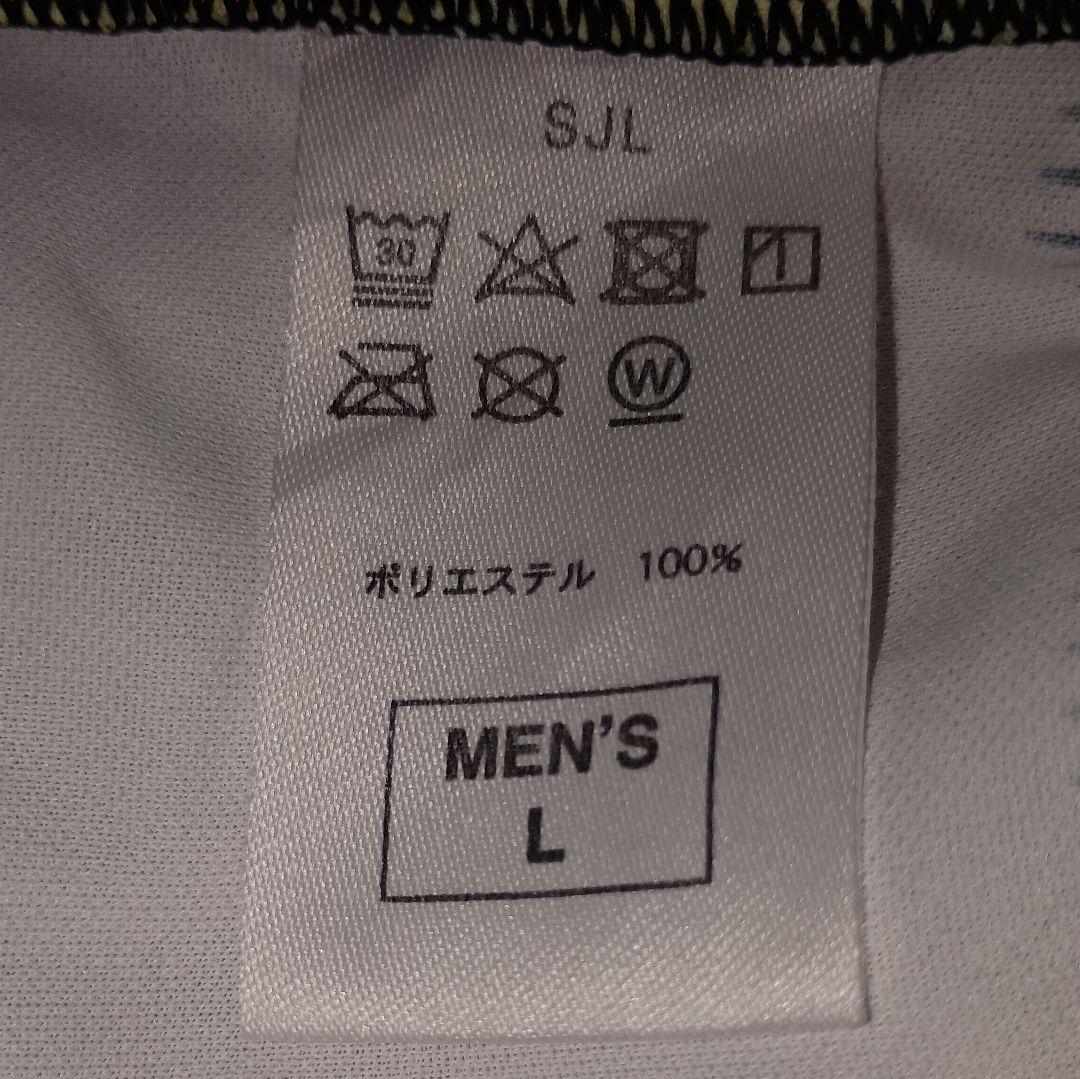 【匿名配送】【入手困難】鹿島アントラーズ　トレマ　黒　白　黄　ユニホーム