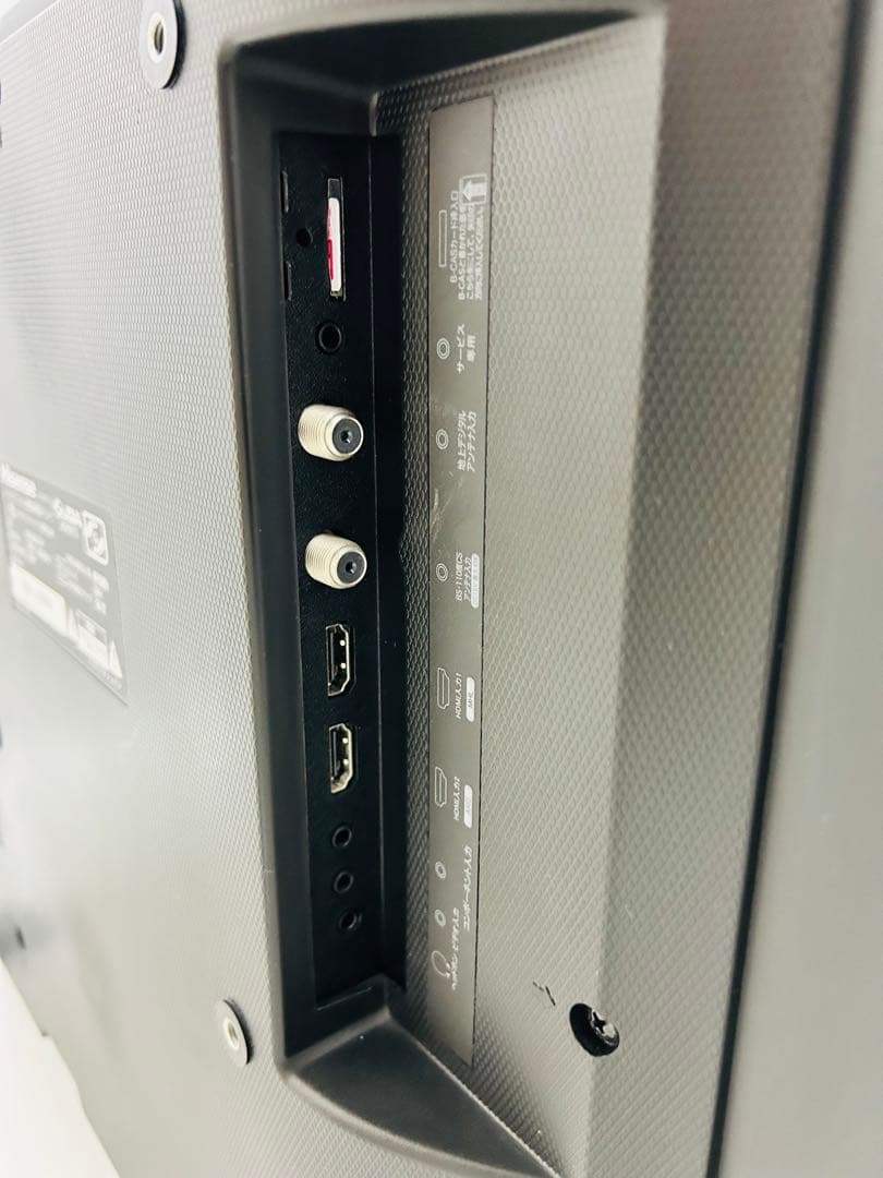 【1月26日まで】ハイセンス32型液晶テレビHJ32K3121