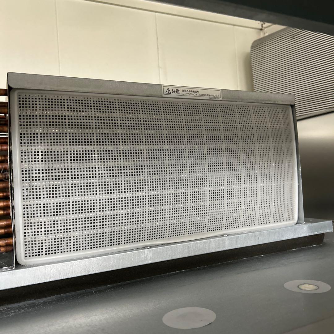 7031【程度良好】パナソニック冷凍庫 2021年 SRF-K1283SB 3相