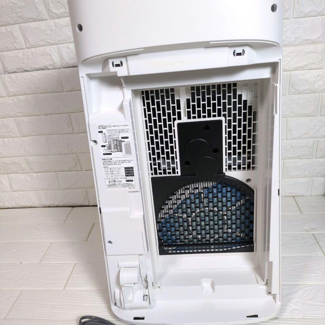 ★専用商品★　SHARP 空気清浄機 KI-N75YX　 2021年