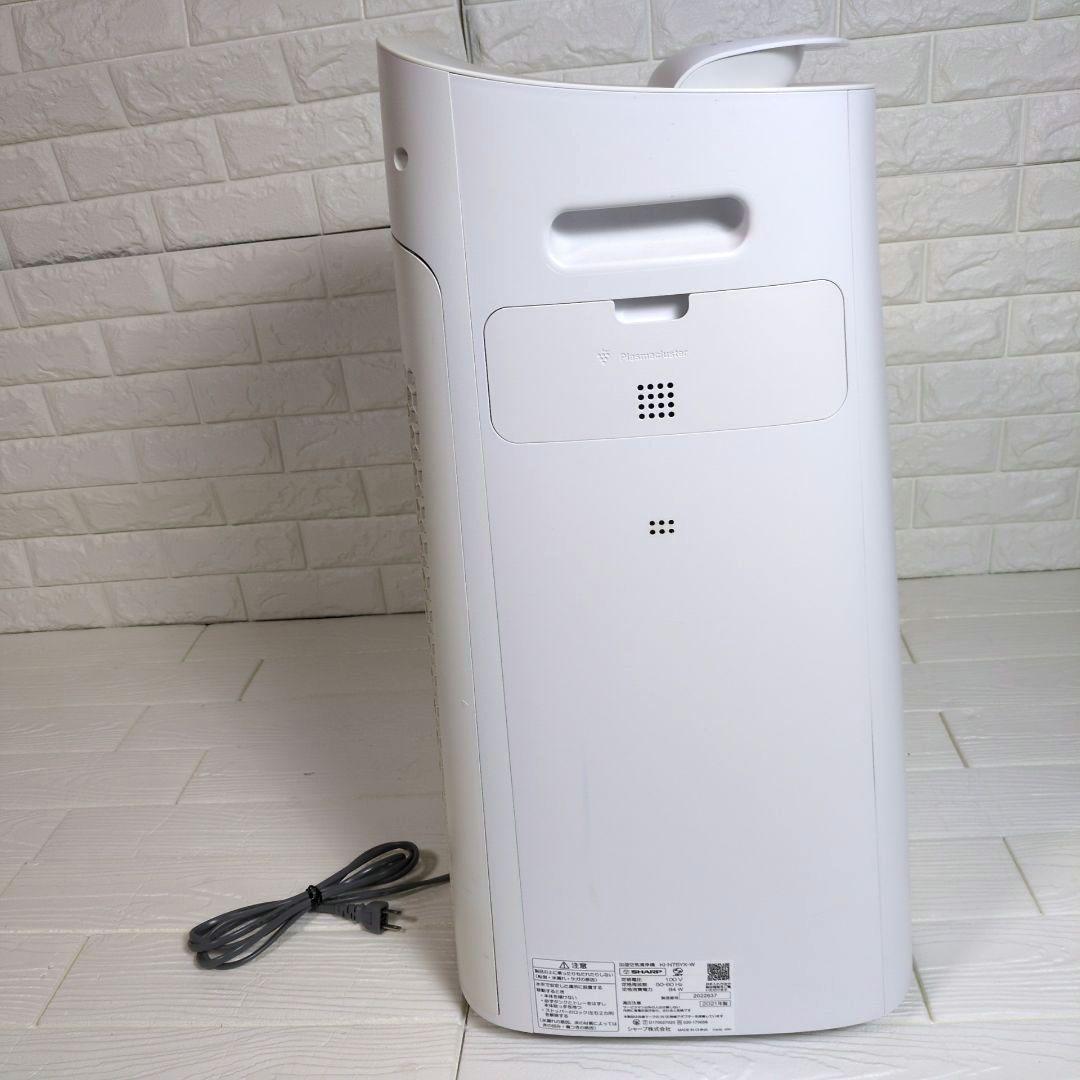 ★専用商品★　SHARP 空気清浄機 KI-N75YX　 2021年