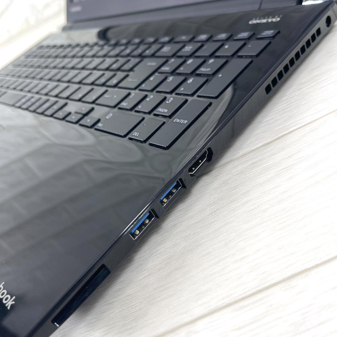 東芝 i7 高速SSD500 メモリ8 Windows11 ノートパソコン