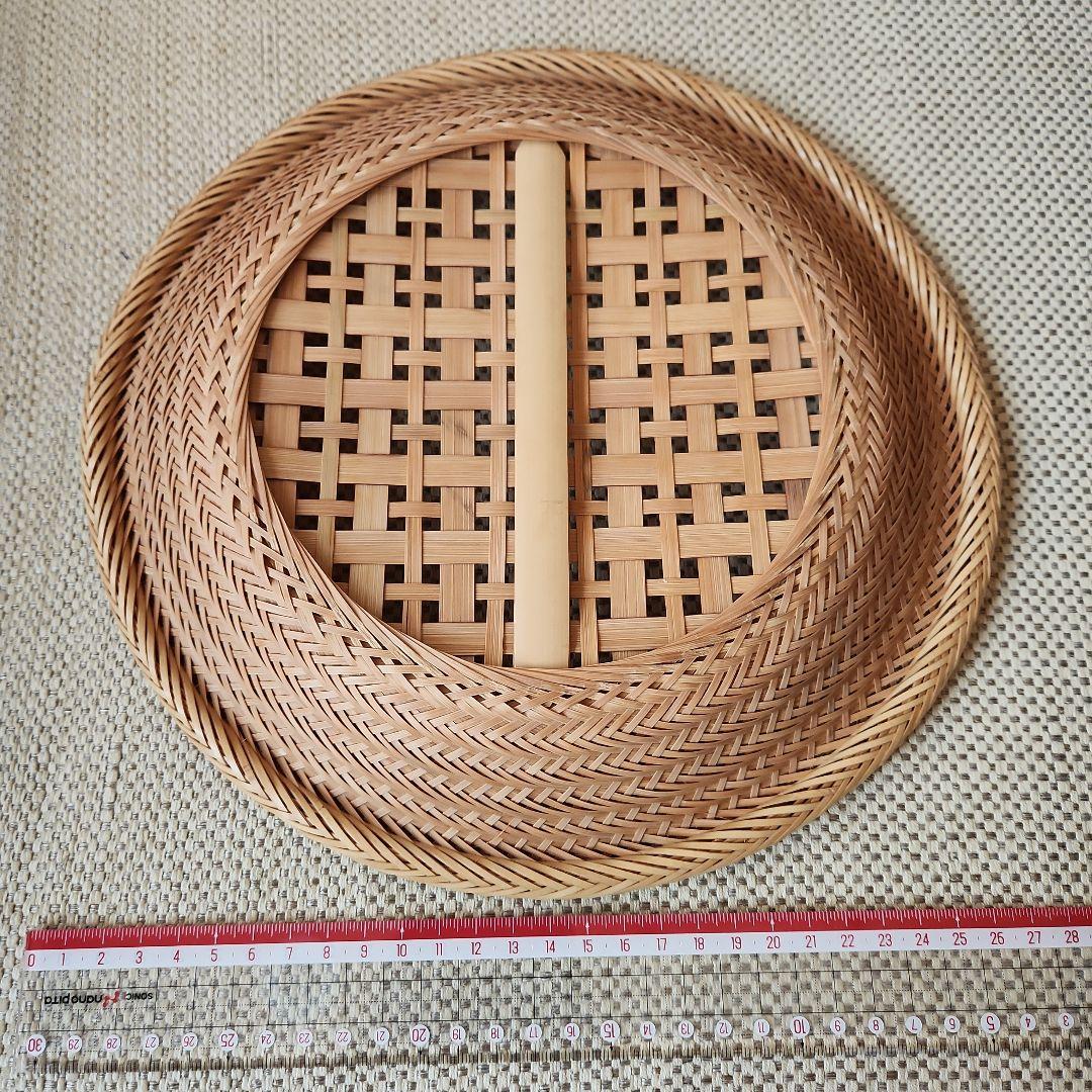 おしゃれな竹製 編み込みデザイン 盛籠 直径28cm
