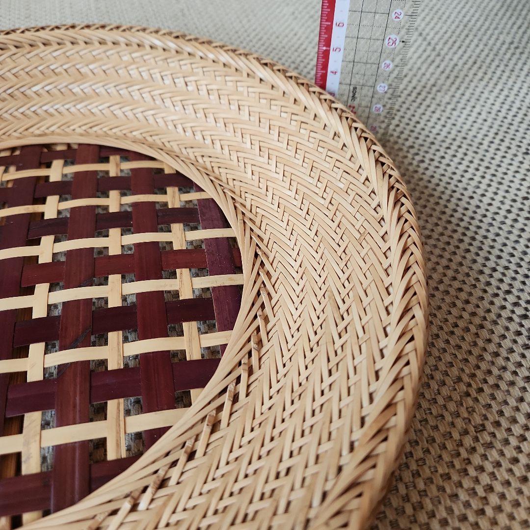 おしゃれな竹製 編み込みデザイン 盛籠 直径28cm