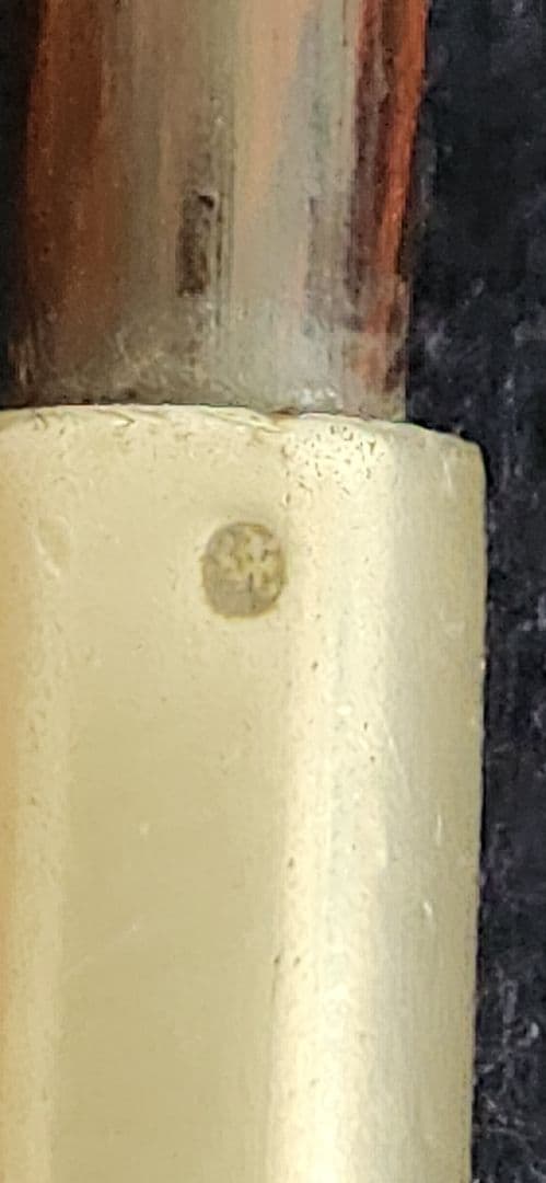 s*n様 煙管‥キセル‥刻印あり