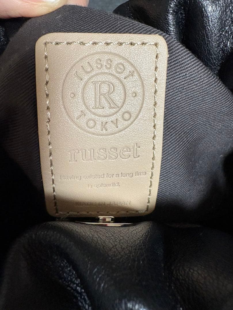 ラシット　4wayショルダーバッグ